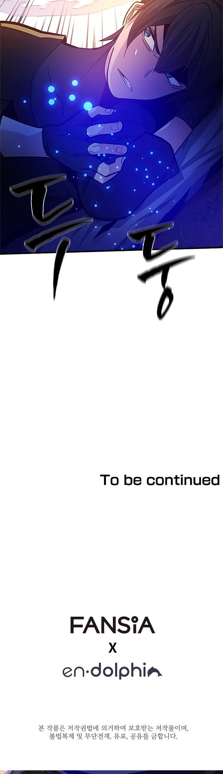 The Tutorial is Too Hard Chapter 141 Gambar 79