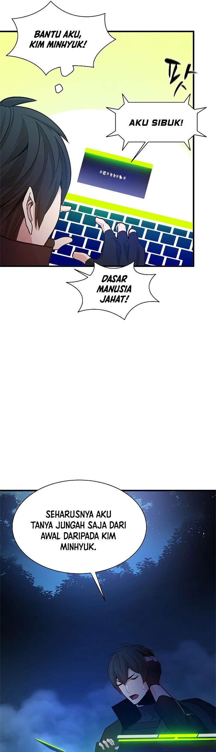 The Tutorial is Too Hard Chapter 141 Gambar 9