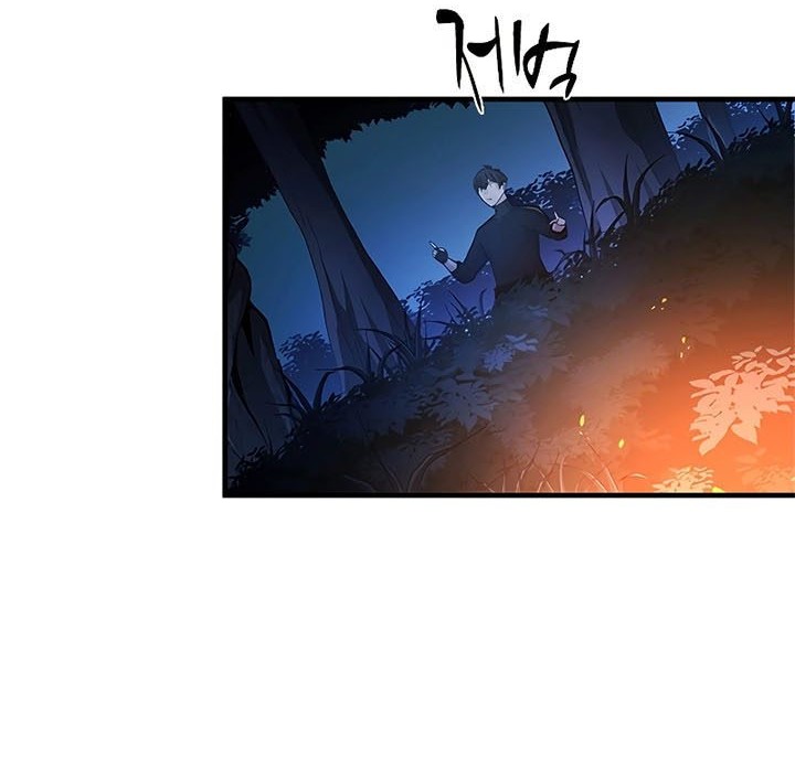 The Tutorial is Too Hard Chapter 141 Gambar 34