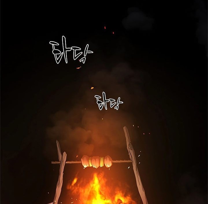 The Tutorial is Too Hard Chapter 141 Gambar 36