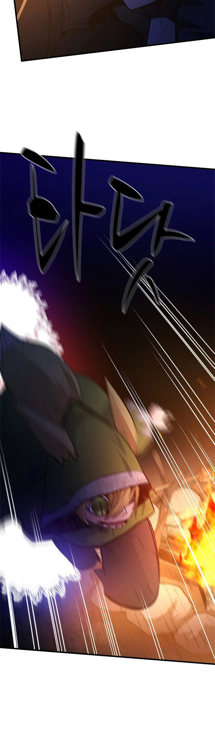 The Tutorial is Too Hard Chapter 141 Gambar 71