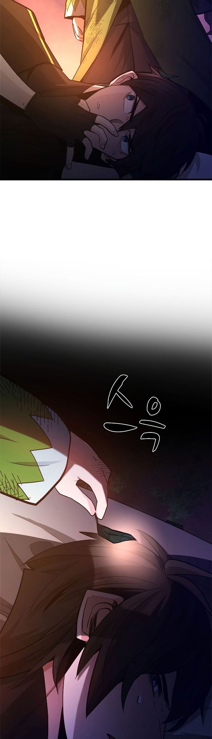 The Tutorial is Too Hard Chapter 142 Gambar 7