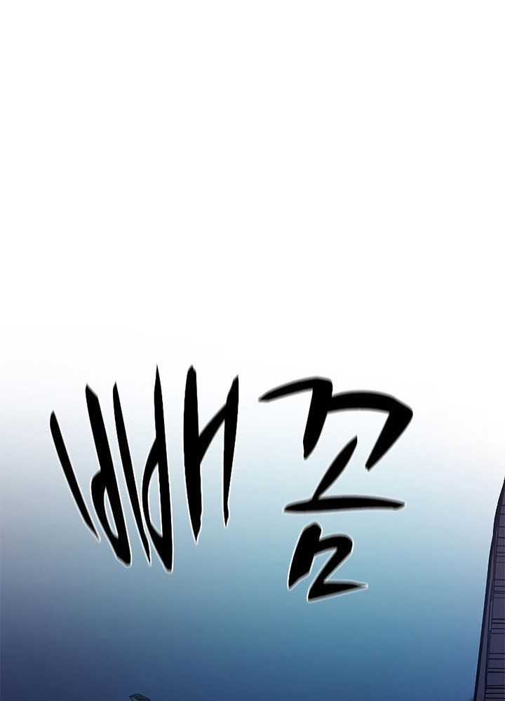 The Tutorial is Too Hard Chapter 142 Gambar 12