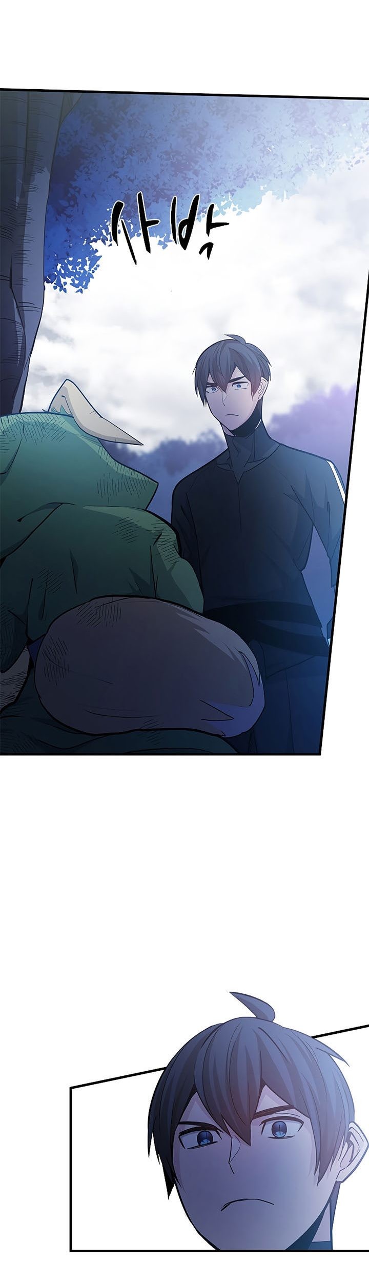 The Tutorial is Too Hard Chapter 142 Gambar 21