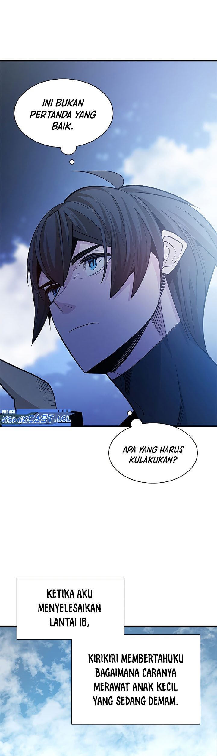 The Tutorial is Too Hard Chapter 142 Gambar 27