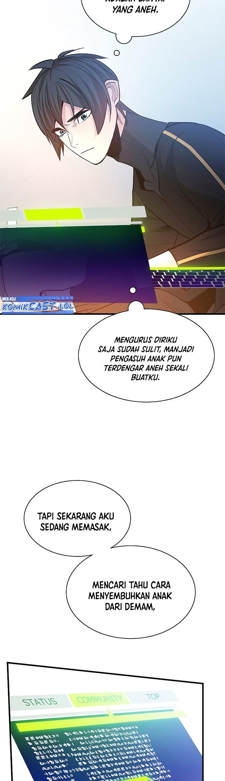 The Tutorial is Too Hard Chapter 142 Gambar 43