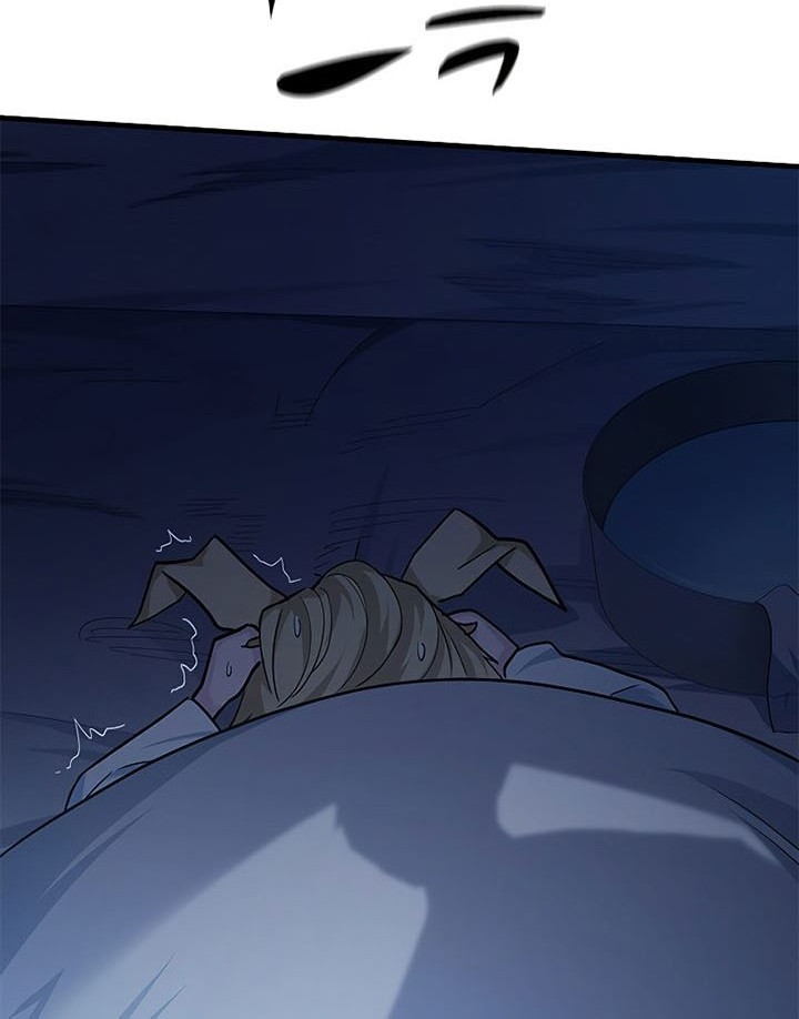 The Tutorial is Too Hard Chapter 142 Gambar 56