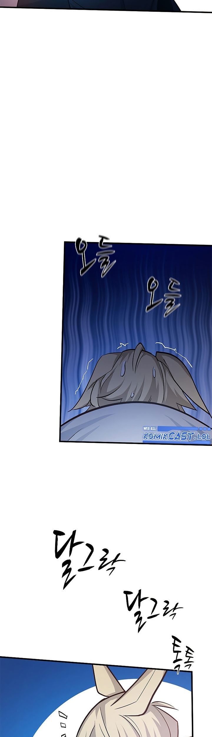 The Tutorial is Too Hard Chapter 142 Gambar 63