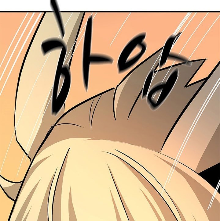 The Tutorial is Too Hard Chapter 142 Gambar 74