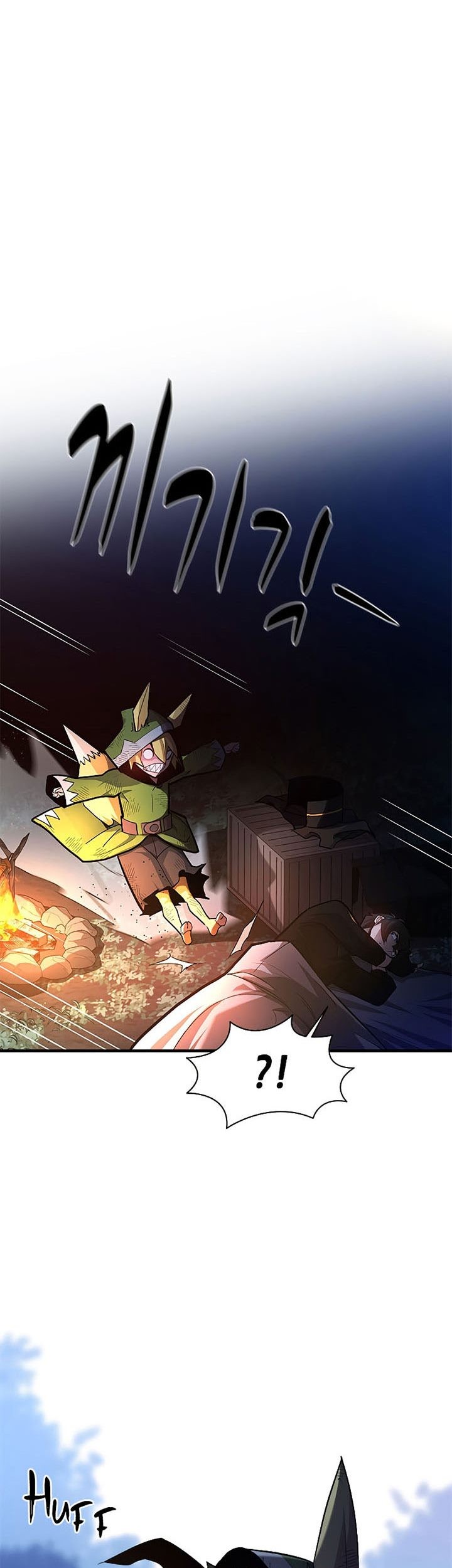 The Tutorial is Too Hard Chapter 142 Gambar 5