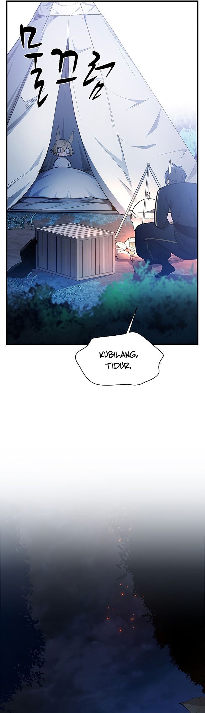 The Tutorial is Too Hard Chapter 143 Gambar 9