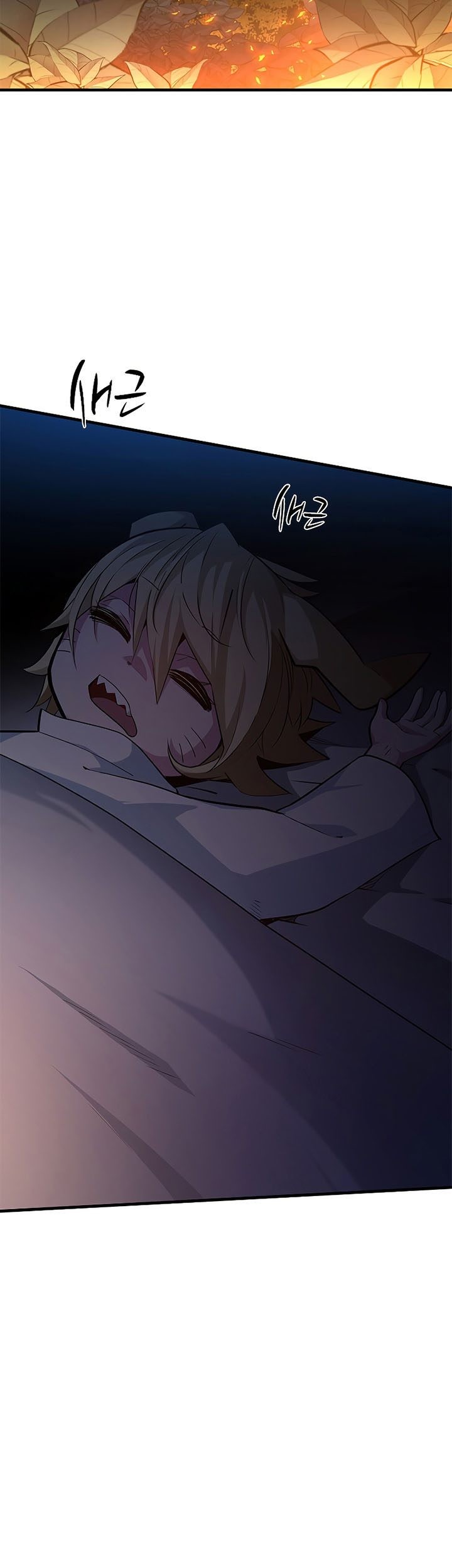 The Tutorial is Too Hard Chapter 143 Gambar 11