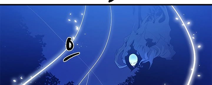 The Tutorial is Too Hard Chapter 143 Gambar 22