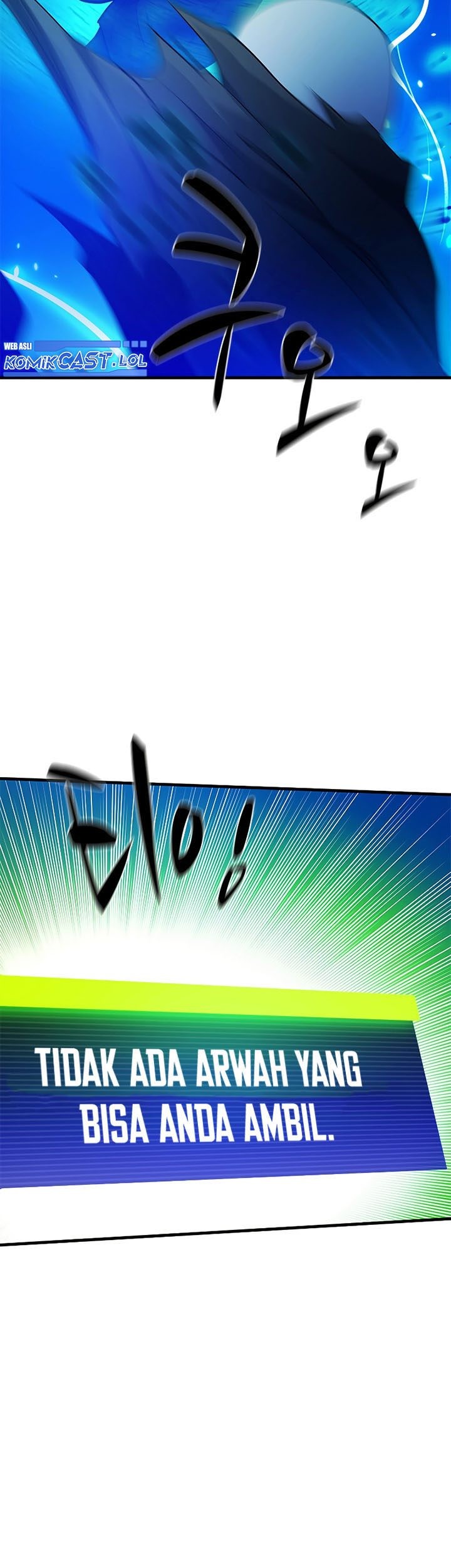 The Tutorial is Too Hard Chapter 143 Gambar 47