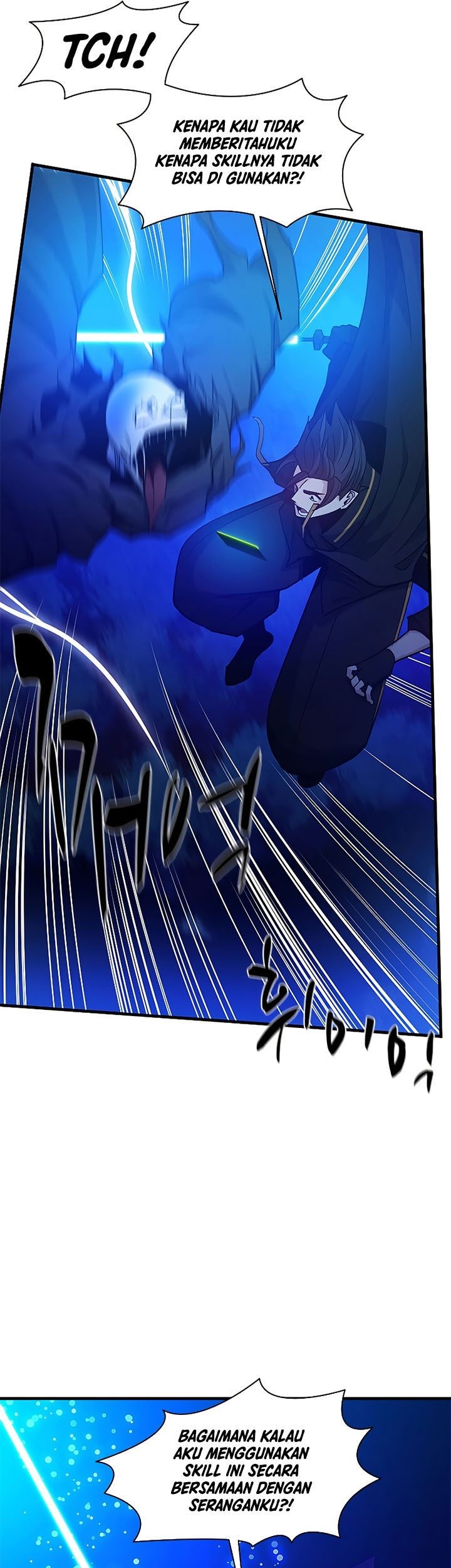 The Tutorial is Too Hard Chapter 143 Gambar 49