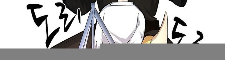 The Tutorial is Too Hard Chapter 143 Gambar 4