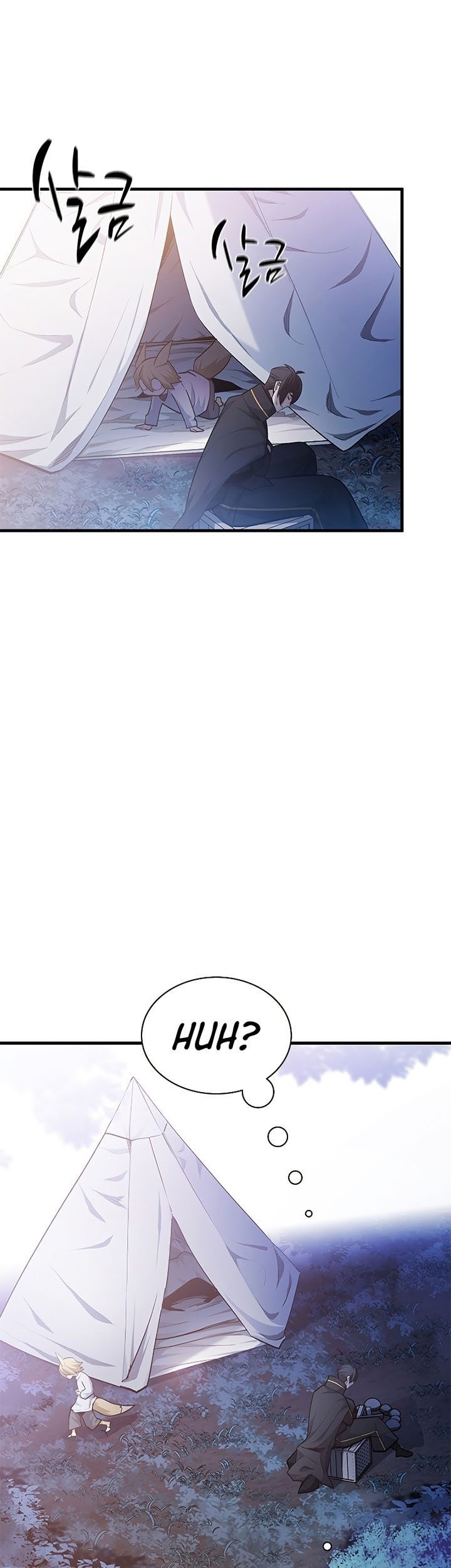 The Tutorial is Too Hard Chapter 143 Gambar 75