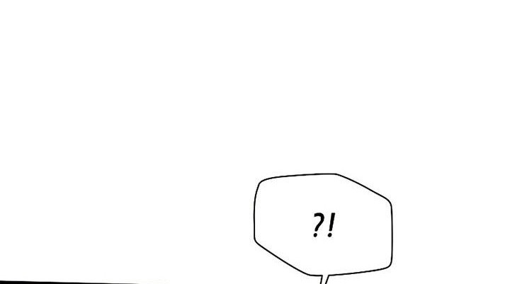 The Tutorial is Too Hard Chapter 144 Gambar 90