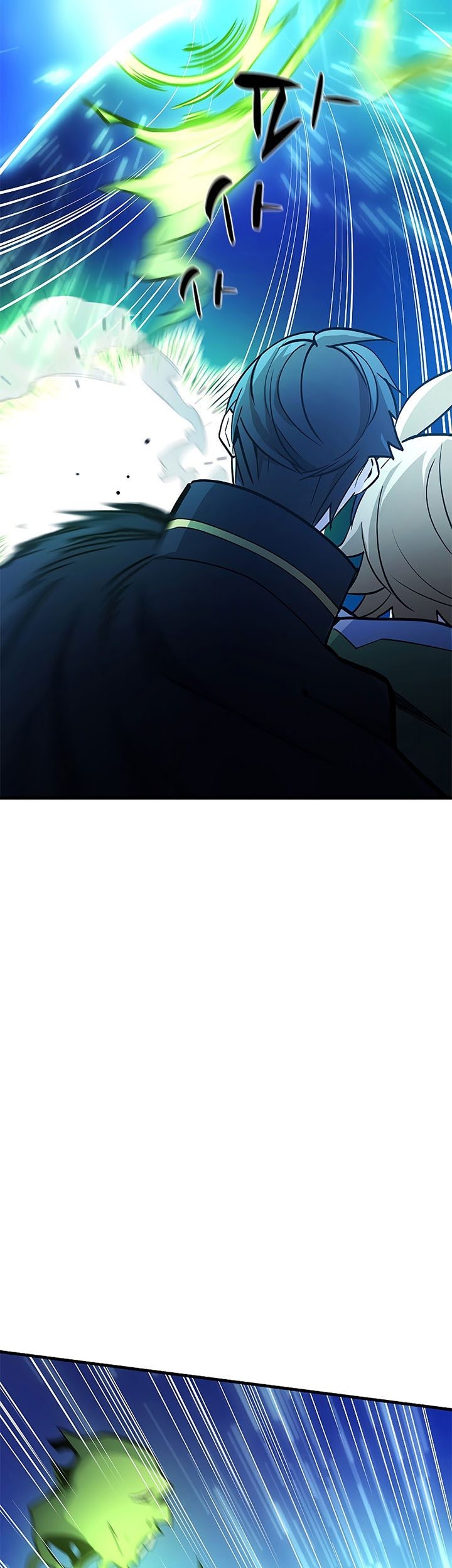 The Tutorial is Too Hard Chapter 144 Gambar 85