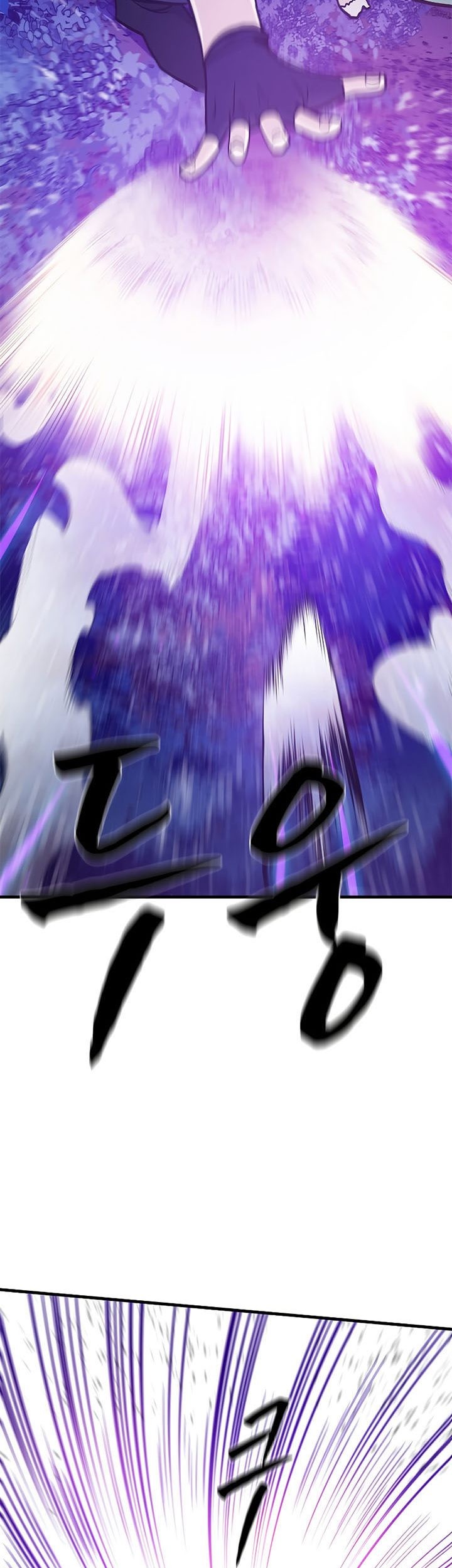 The Tutorial is Too Hard Chapter 144 Gambar 67