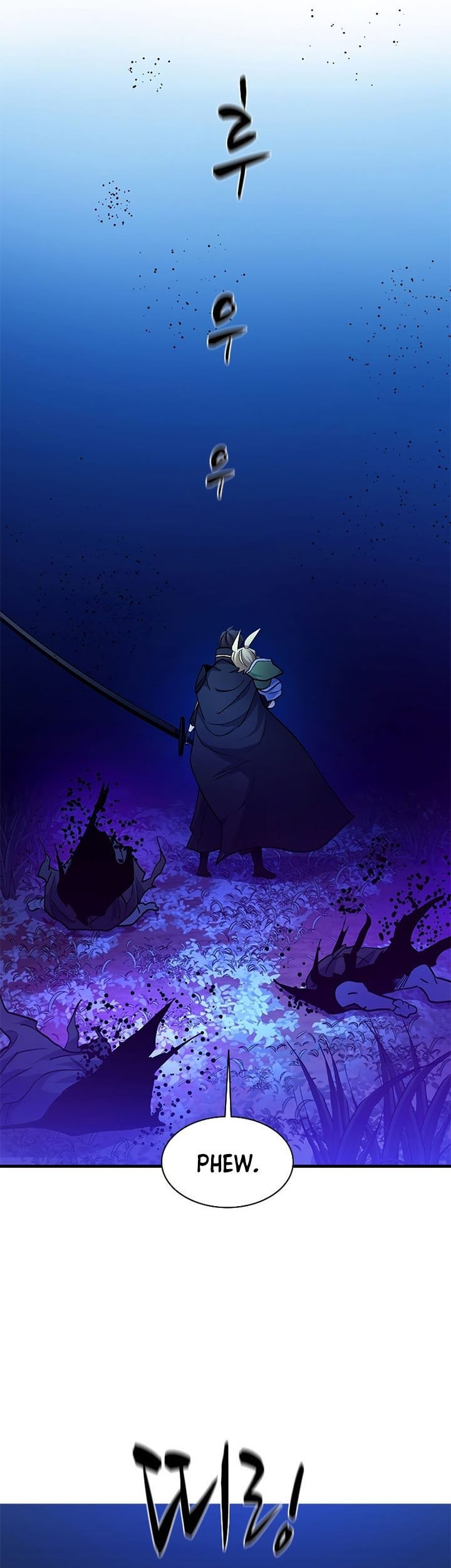 The Tutorial is Too Hard Chapter 145 Gambar 81