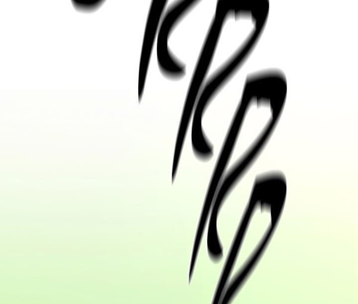 The Tutorial is Too Hard Chapter 145 Gambar 24