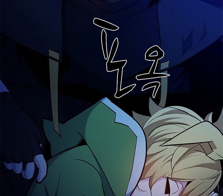 The Tutorial is Too Hard Chapter 145 Gambar 32