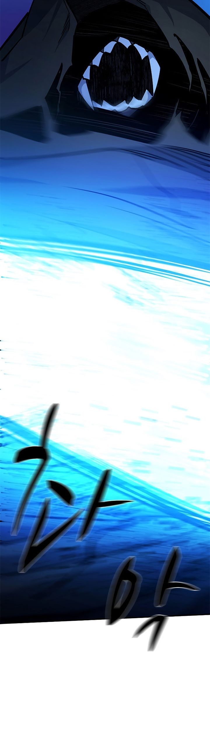 The Tutorial is Too Hard Chapter 145 Gambar 55