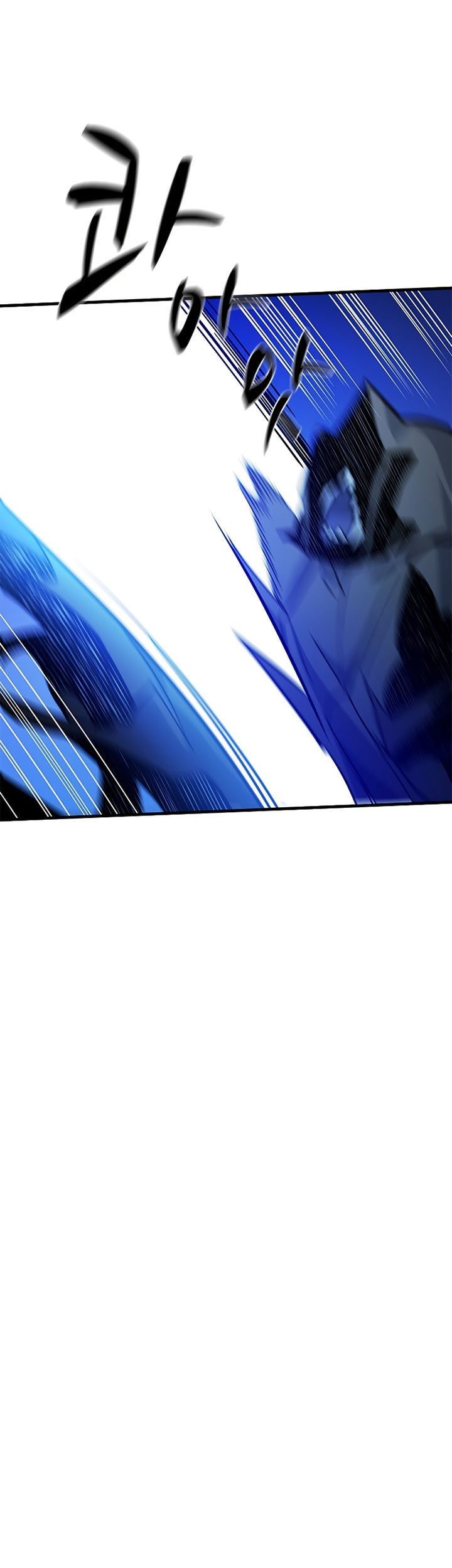 The Tutorial is Too Hard Chapter 145 Gambar 75