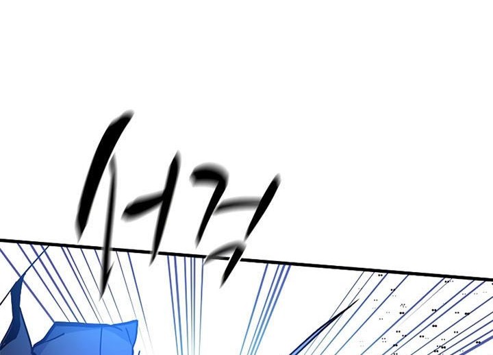 The Tutorial is Too Hard Chapter 145 Gambar 76