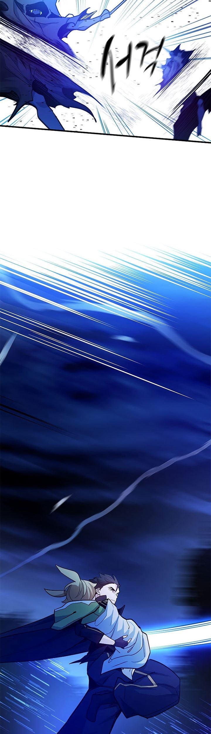 The Tutorial is Too Hard Chapter 145 Gambar 77