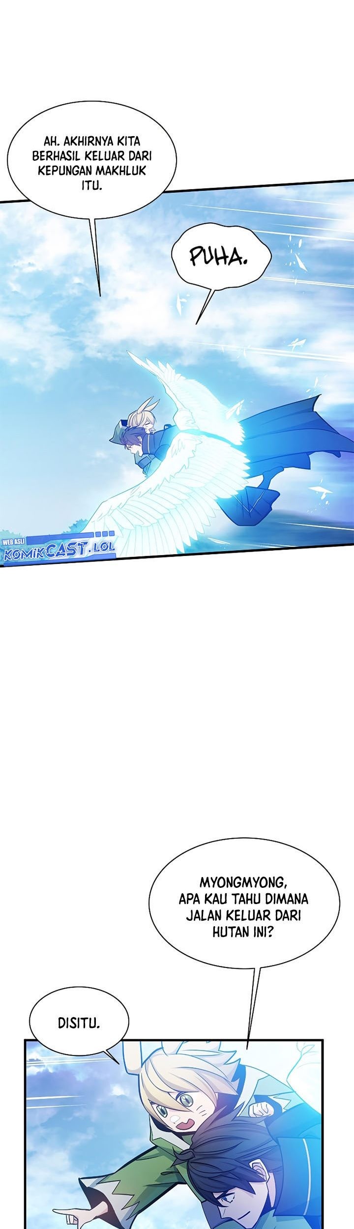 The Tutorial is Too Hard Chapter 146 Gambar 23