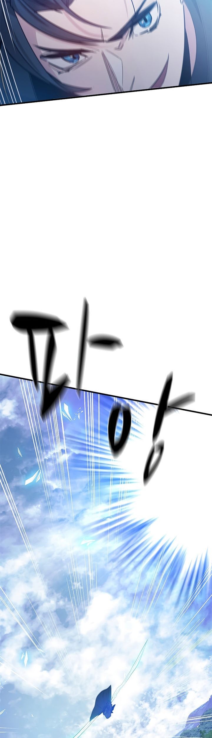 The Tutorial is Too Hard Chapter 146 Gambar 27