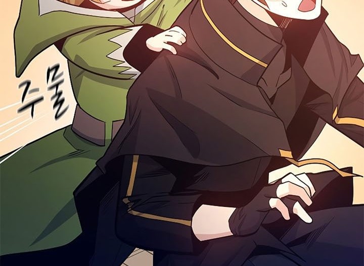 The Tutorial is Too Hard Chapter 146 Gambar 52