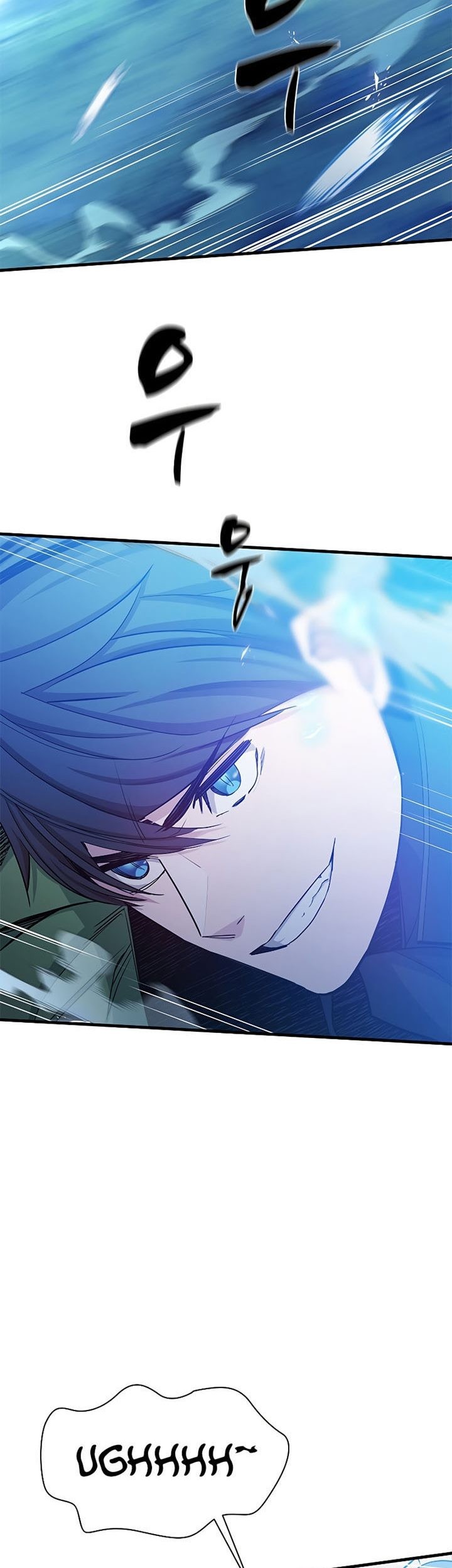 The Tutorial is Too Hard Chapter 146 Gambar 5