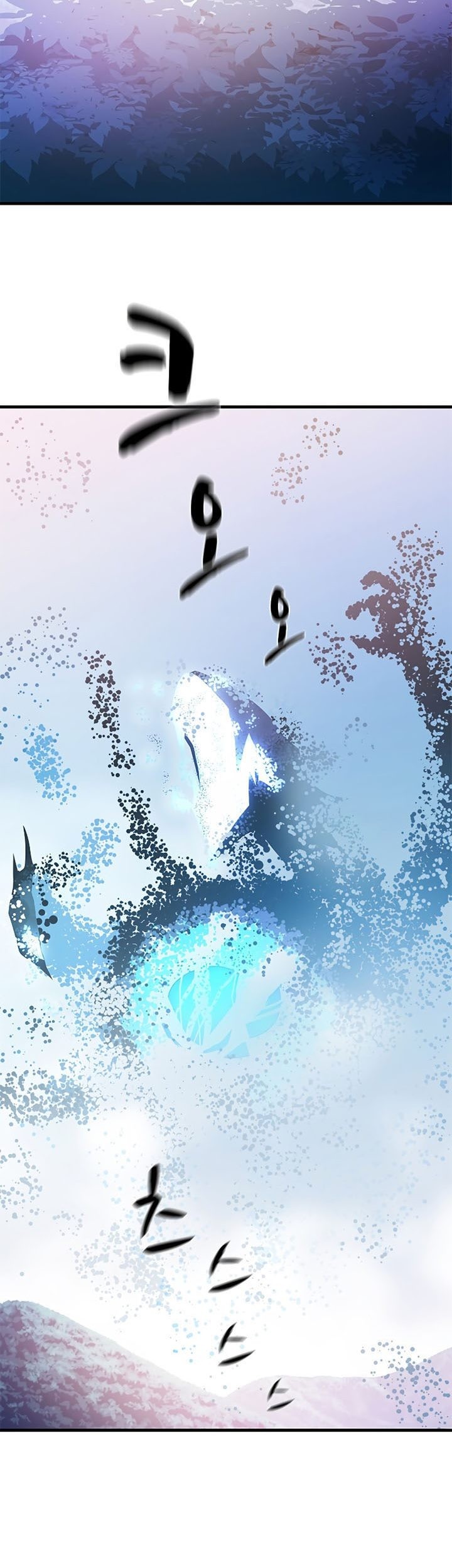 The Tutorial is Too Hard Chapter 147 Gambar 17