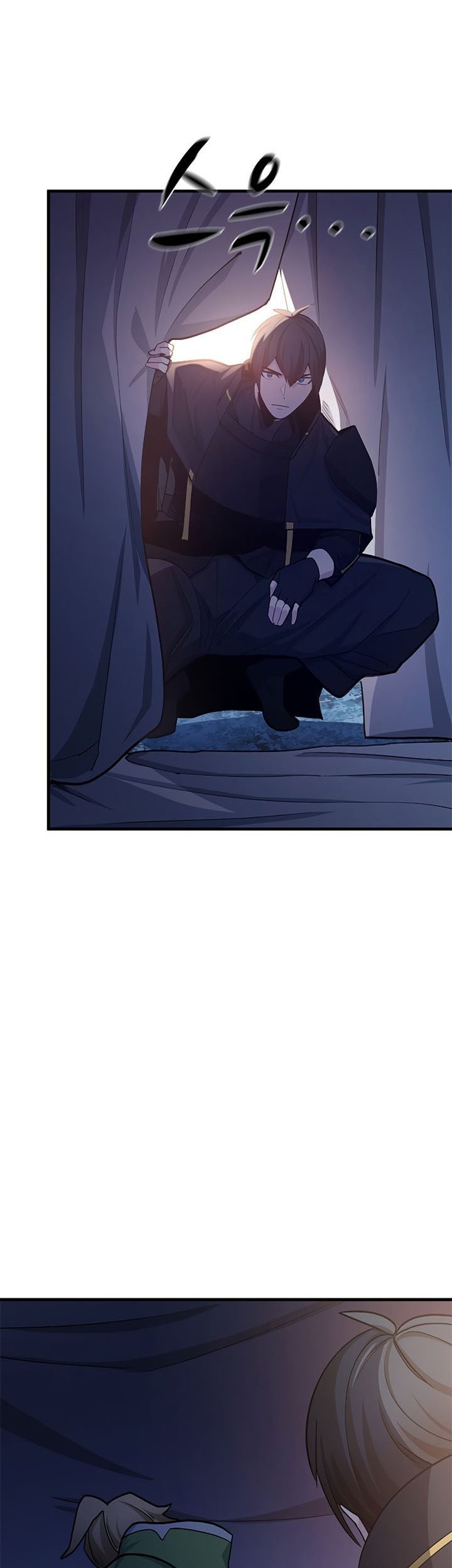 The Tutorial is Too Hard Chapter 147 Gambar 27