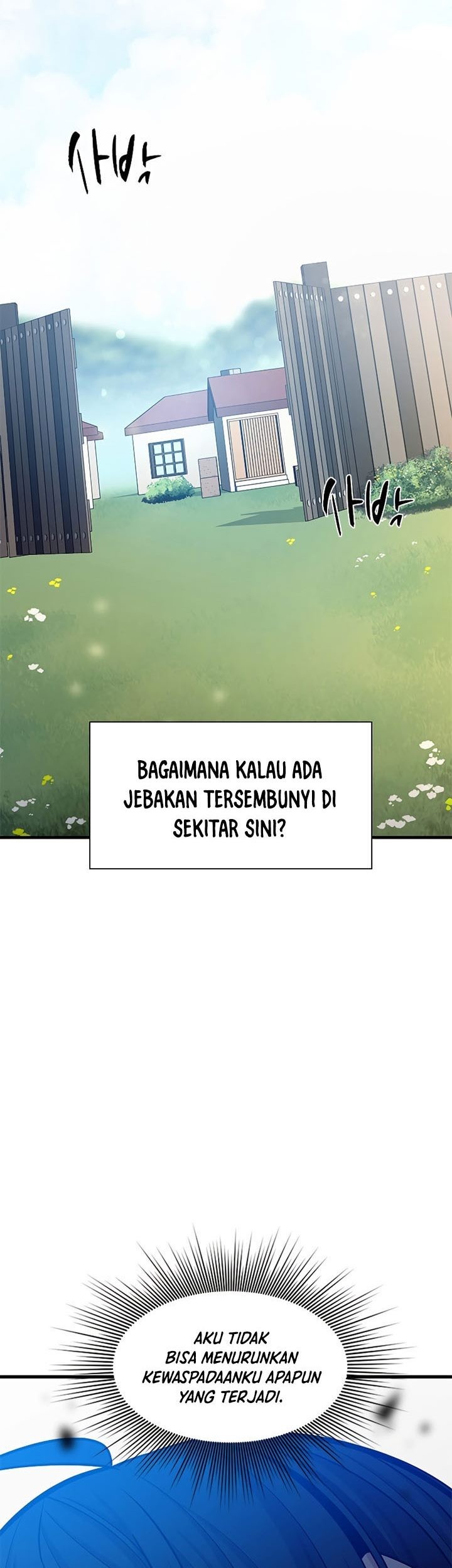 The Tutorial is Too Hard Chapter 147 Gambar 45