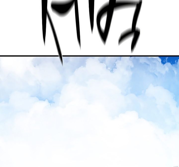 The Tutorial is Too Hard Chapter 147 Gambar 56