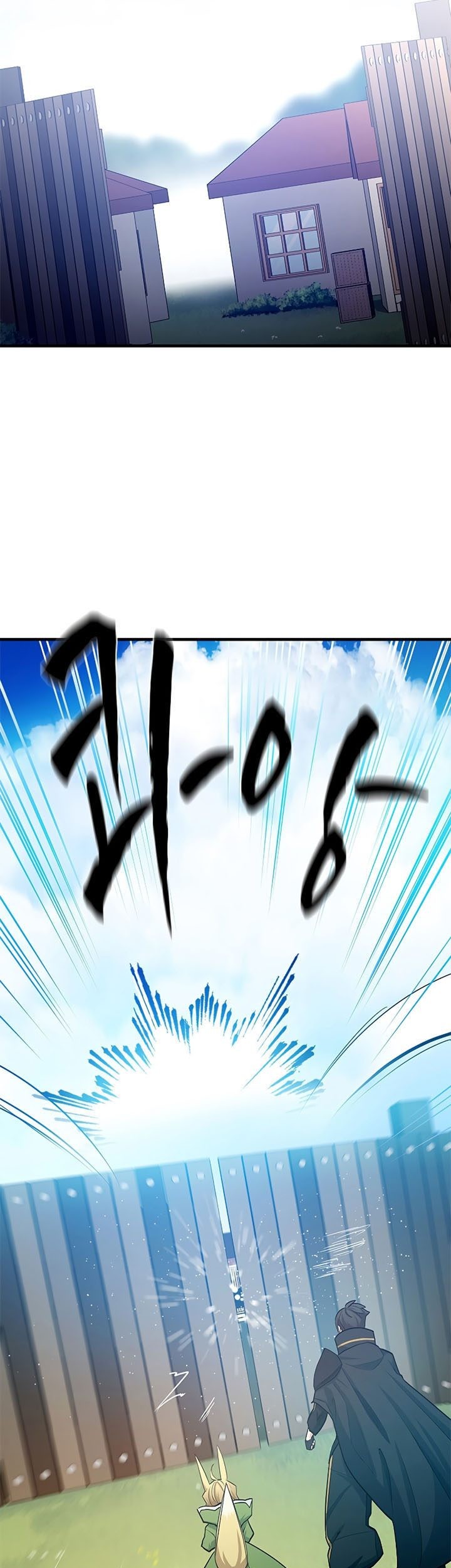 The Tutorial is Too Hard Chapter 147 Gambar 57