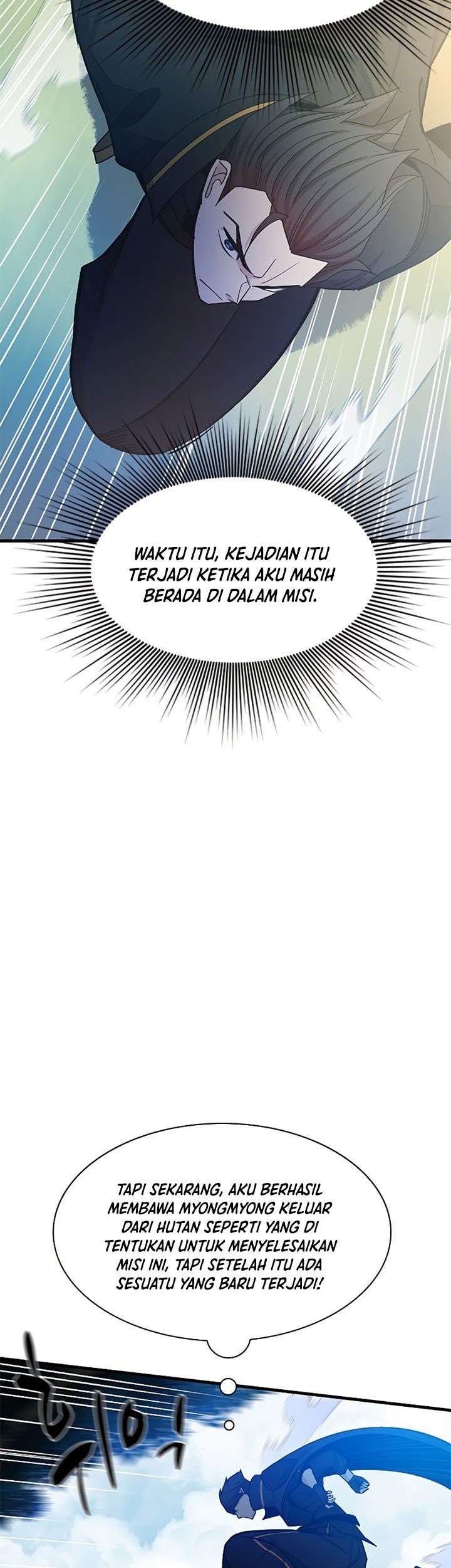 The Tutorial is Too Hard Chapter 147 Gambar 73