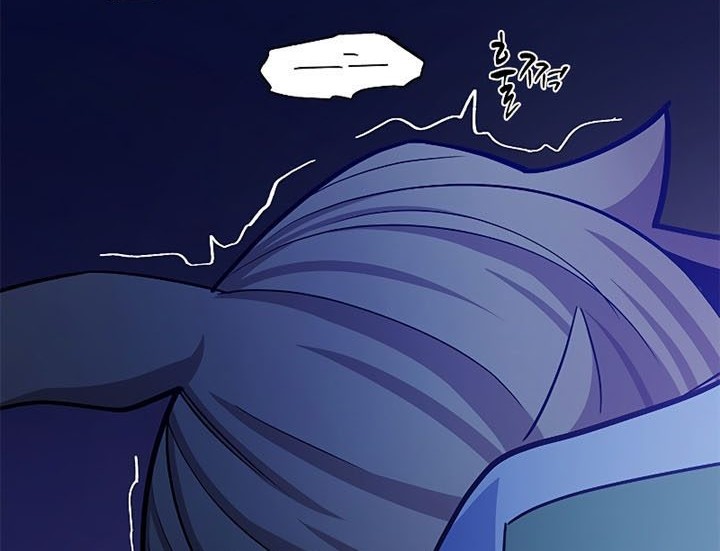 The Tutorial is Too Hard Chapter 147 Gambar 78