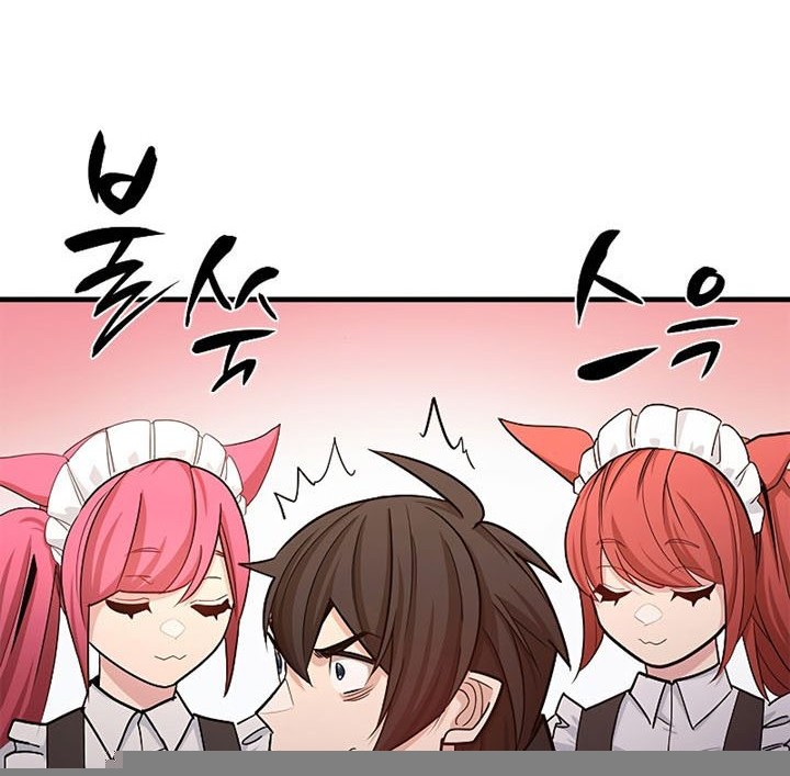 The Tutorial is Too Hard Chapter 148 Gambar 34