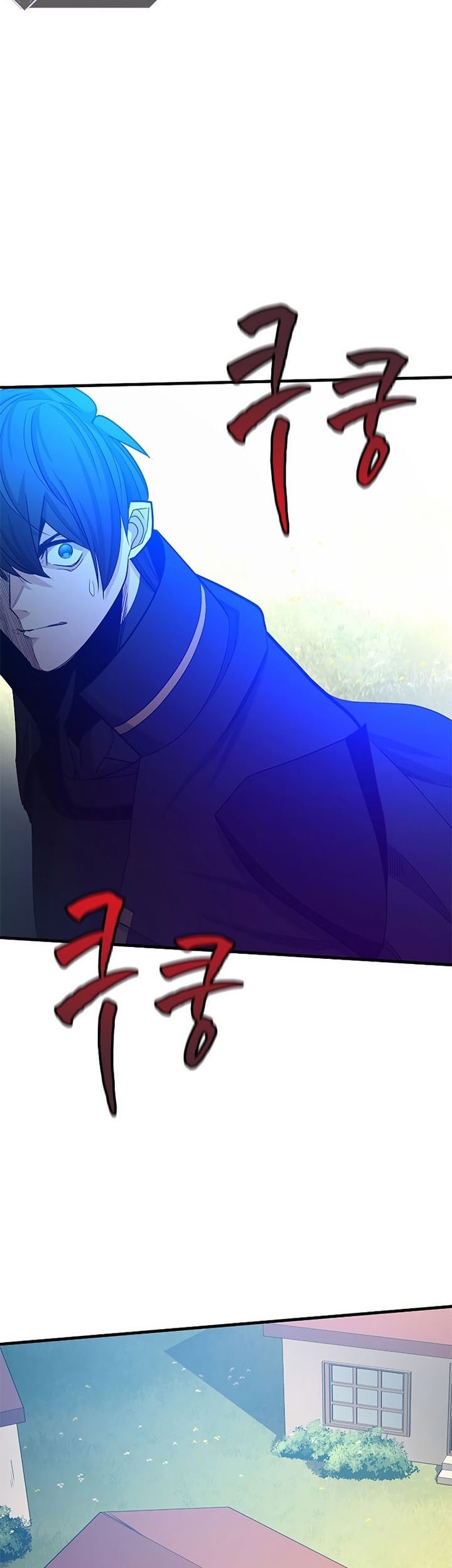 The Tutorial is Too Hard Chapter 148 Gambar 31