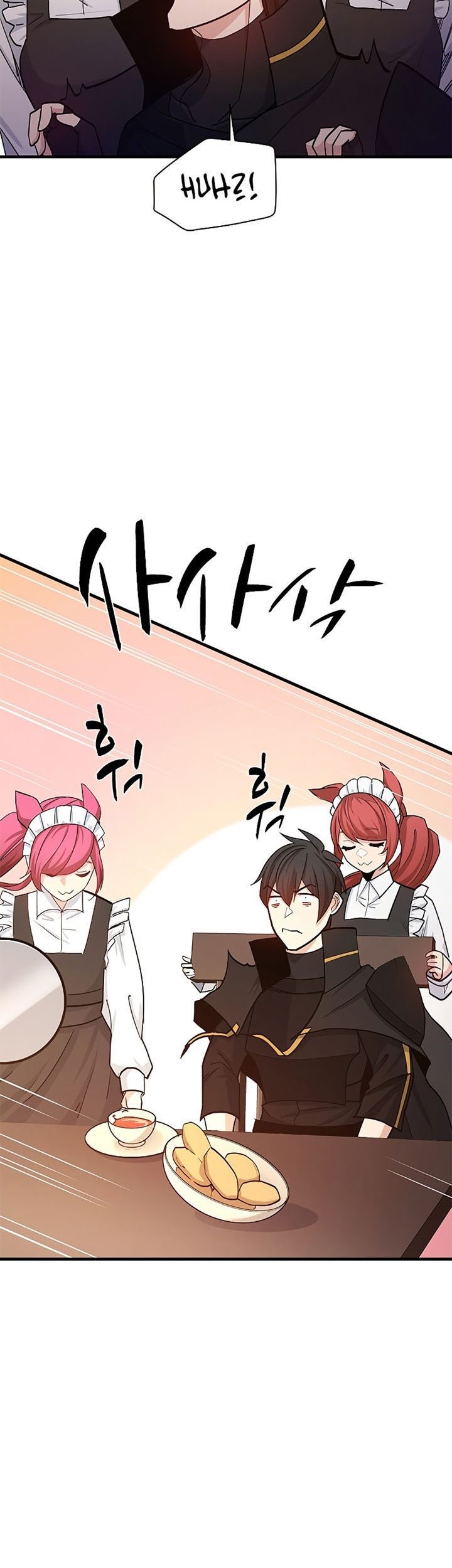 The Tutorial is Too Hard Chapter 148 Gambar 35