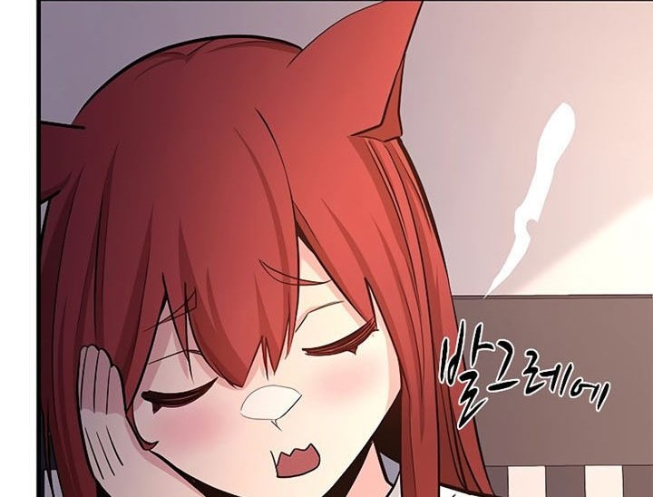 The Tutorial is Too Hard Chapter 149 Gambar 14