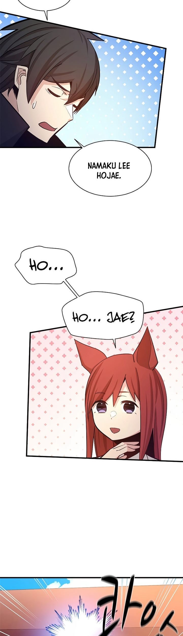 The Tutorial is Too Hard Chapter 149 Gambar 27