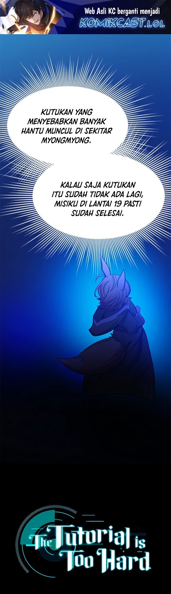 Komik The Tutorial is Too Hard Chapter 149 gambar nomor 1