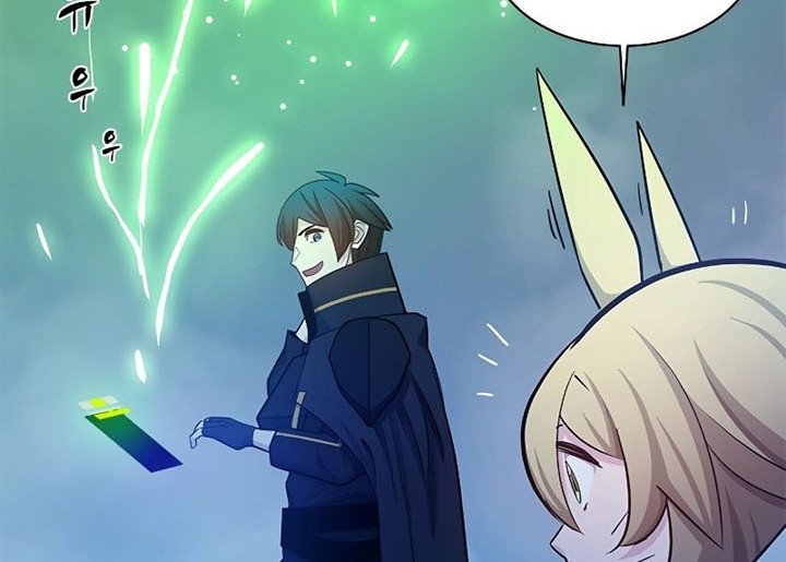 The Tutorial is Too Hard Chapter 149 Gambar 40