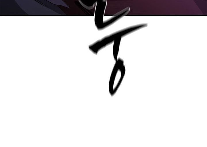 The Tutorial is Too Hard Chapter 149 Gambar 70